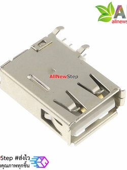 USB female side plug side vertical plug-in 4P USB female A female side plug