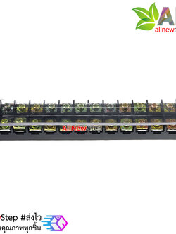 ขั้วต่อสายไฟ Terminal TB-2512 ขั้วต่อ 12 ช่อง 600V 25A