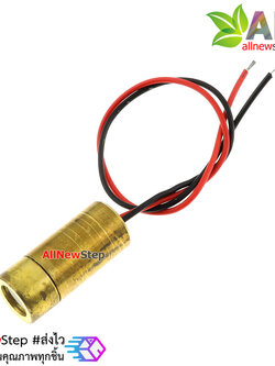 เลเซอร์ 3.3V laser แบบแสงเส้นตรง