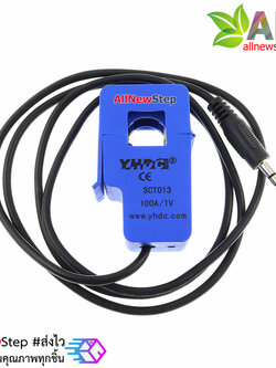 Non-Invasive Current Sensor 100A Max Current Output 0-1V CT Sensor เซนเซอร์วัดกระแสสูงสุด 100A