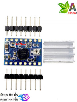 StepStick Stepper Motor Driver A4988 A4983 Module พร้อมก้างปลา