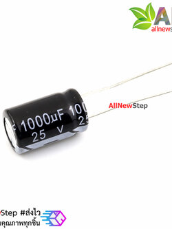 ตัวเก็บประจุ capacitor ค่า 1000uF 25V