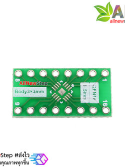 QFN16 turn DIP16 0.5/0.65MM Pitch IC adapter Socket / Adapter plate PCB