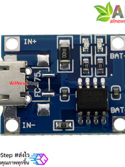 Li-ion Battery Charger Module Board Micro USB 5V 1A li-ion Battery charger TP4056 18650