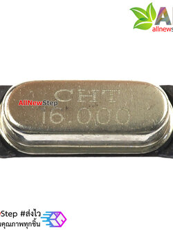 คริสตัลความถี่ 16mhz แบบ smd 16MHZ 49SMD QUARTZ CRYSTAL PASSIVE CRYSTAL