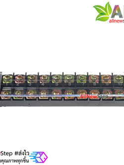 ขั้วต่อสายไฟ Terminal TB-2510 ขั้วต่อ 10 ช่อง 600V 25A