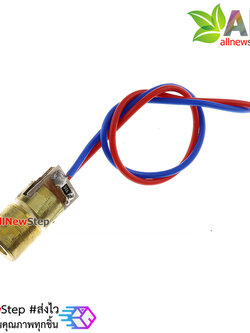 เลเซอร์ 5V สำหรับ Arduino laser 5V