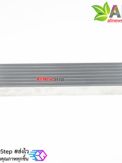 แผ่นระบายความร้อน heat sink ขนาด 50x28x8mm heat sink cooling block