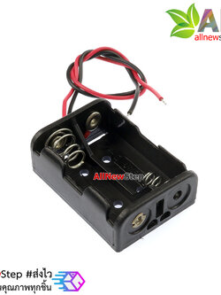 รางถ่าน 24V สำหรับถ่านขนาด 23A 2 ก้อน battery box battery holder battery box รางถ่าน 24V