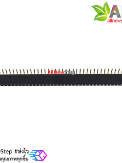 1x40 Pin 2.54mm Pin 90 degree Female Pin Header Connector