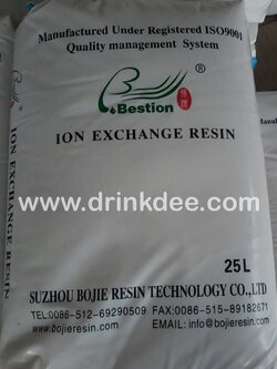 สารกรองน้ำเรซิ่น BESTION