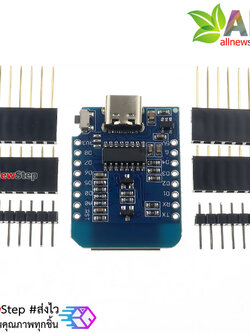 WeMos d1 mini NodeMCU wemos d1 mini WIFI ESP8266 type c nodemcu พร้อม Pin Header หัวต่อ usb type-c