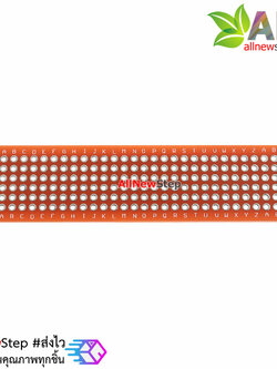 แผ่นปริ๊นอเนกประสงค์ PCB 2x8 สีแดง