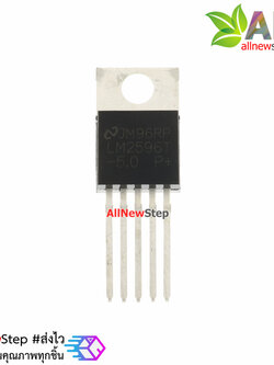 LM2596T-5.0 PMIC-Voltage Regulator-DC DC Switching Regulator TO-220