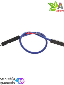 สายจัม ผู้-เมีย Jump Wire (Male to Female) สายไฟ ยาว 20cm. คละสี จำนวน 1 เส้น