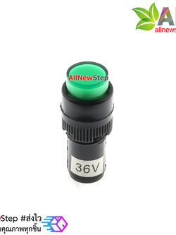 NXD-211 ไฟ LED ติดแผงแสดงผล signal indicator 36V สีเขียว