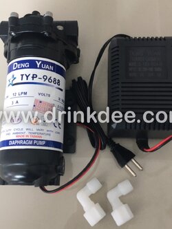 ปั๊มจ่ายน้ำ Deng Yuan-9688