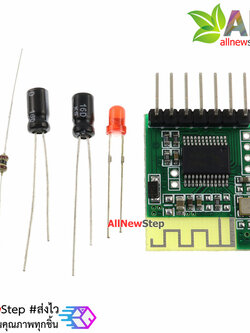Bluetooth Audio Module Bluetooth Receiver Universal Bluetooth Speaker โมดูลรับสัญญาณเพลง Bluetooth แบบ สเตอริโอ