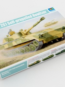 1/35 Russian 2S1 Self-propelled Howitzer