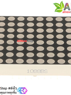 3MM 8x8 red LED dot matrix 1088BS