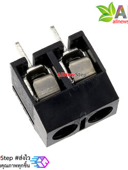 Terminal Block 2 ขา KF301 2P position 5.0MM screw PCB terminal block สีดำ