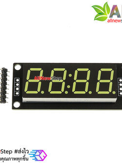 โมดูลแสดงค่าตัวเลข 4 หลัก ขนาด 0.56 นิ้วสีขาว ไดรเวอร์ TM1637