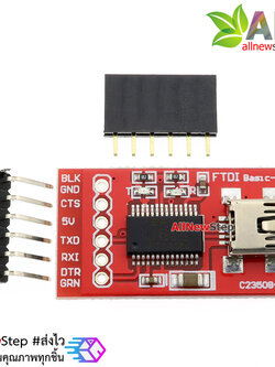 FTDI Platinum Program Downloader USB TTL FT232 Chip