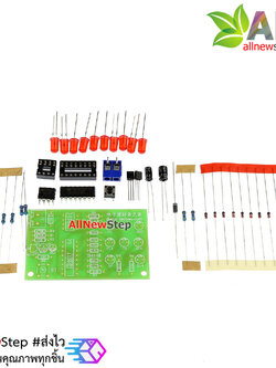ชุดคิท วงจรลูกเต๋า LED