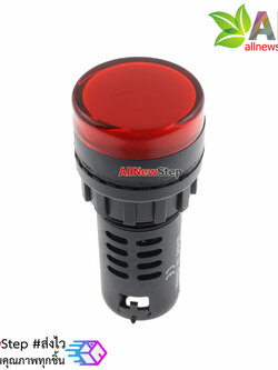หลอดไฟสัญญาณ LED ขนาด 22 มม 220V Light Indicator Signal Pilot Lamp AC 220V สีแดง