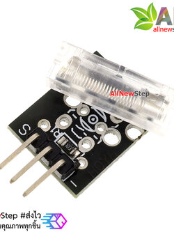 Knock Sensor Module for Arduino AVR PIC KY-031
