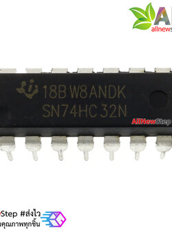 IC 74HC32N ไอซีเบอร์ 74HC32N