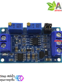 โมดูลแปลงกระแสเป็นโวลต์ 0-20mA หรือ 0-40mA เป็น 0-3.3V 5V 10V Current to voltage module 0-20mA / 4 - 20mA to 0-3.3V 5V 10V voltage transmitter signal conversion