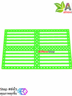 ABS plastic Mounting Plate Universal Robot แผ่นพลาสติก ABS ขนาด 7.5x12cm สีเขียว