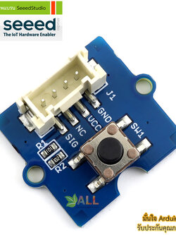 โมดูลสวิตช์ Grove Button ของแท้จาก Seeed Studio