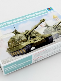1/35 Russian 2S19 Self-propelled 152mm Howitzer