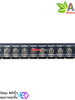 ขั้วต่อ Terminal Block 10 ขา พร้อมฝาปิด Terminal block with cover 10p