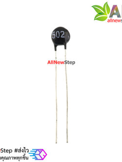 5K Thermistor เซนเซอร์วัดอุณหภูมิ แบบตัวต้านทานปรับค่าได้ 5k