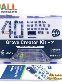 ชุดเริ่มต้นเรียนรู้ Grove Gamma Kit 40 Sensor for arduino พร้อมกล่องและคู่มือ ของแท้จาก SeeedStudio