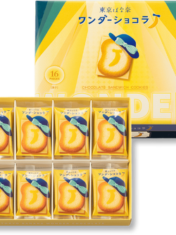 TOKYO BANANA WONDER CHOCOLATE SANDWICH COOKIE 16”