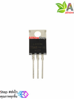 MOSFET IRL2203N 30V 116A