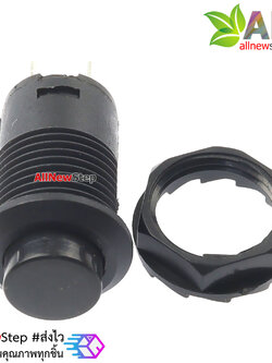 สวิตช์กดติดปล่อยดับ Button switch DS-425 reset round button switch สีดำ