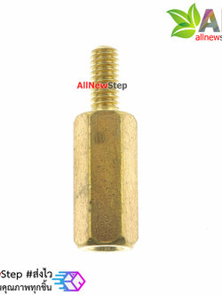 Nut screw m2.5 น็อตสกรู M2.5 ขนาด 11+6mm