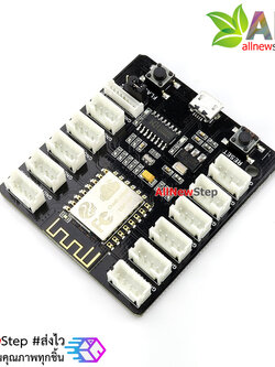ESP8266 Grove NodeMCU Grove Kit Sensor Shield IoT Extension Board