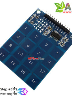 สวิตช์สัมผัส TTP229 16-way capacitive touch switch digital touch sensor module