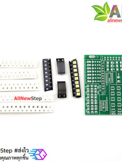 ชุดคิทฝึกบัดกรี 15-way lantern controller kit 1801 SMD component welding practice board kit