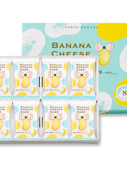 BANANA CHEESE CAKE 8"