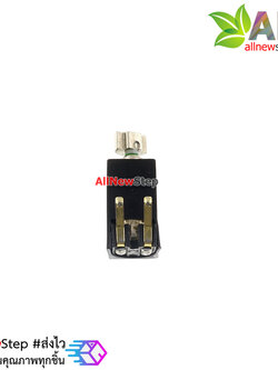 มอเตอร์สั่น 1.5V - 5V