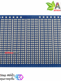 แผ่นปริ้นอเนกประสงค์ PCB 7x9 สีน้ำเงิน