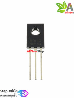 BD140 transistor ทรานซิสเตอร์ BD140