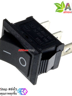 สวิตช์ไฟเปิด/ปิด 3 ขา สีดำ 6A/250V ขนาด KCD1-102